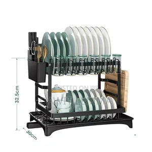 2-tier Kitchen Dish Drying Rack /የእቃ ማድረቂያ ማንጠፍጠፊያ