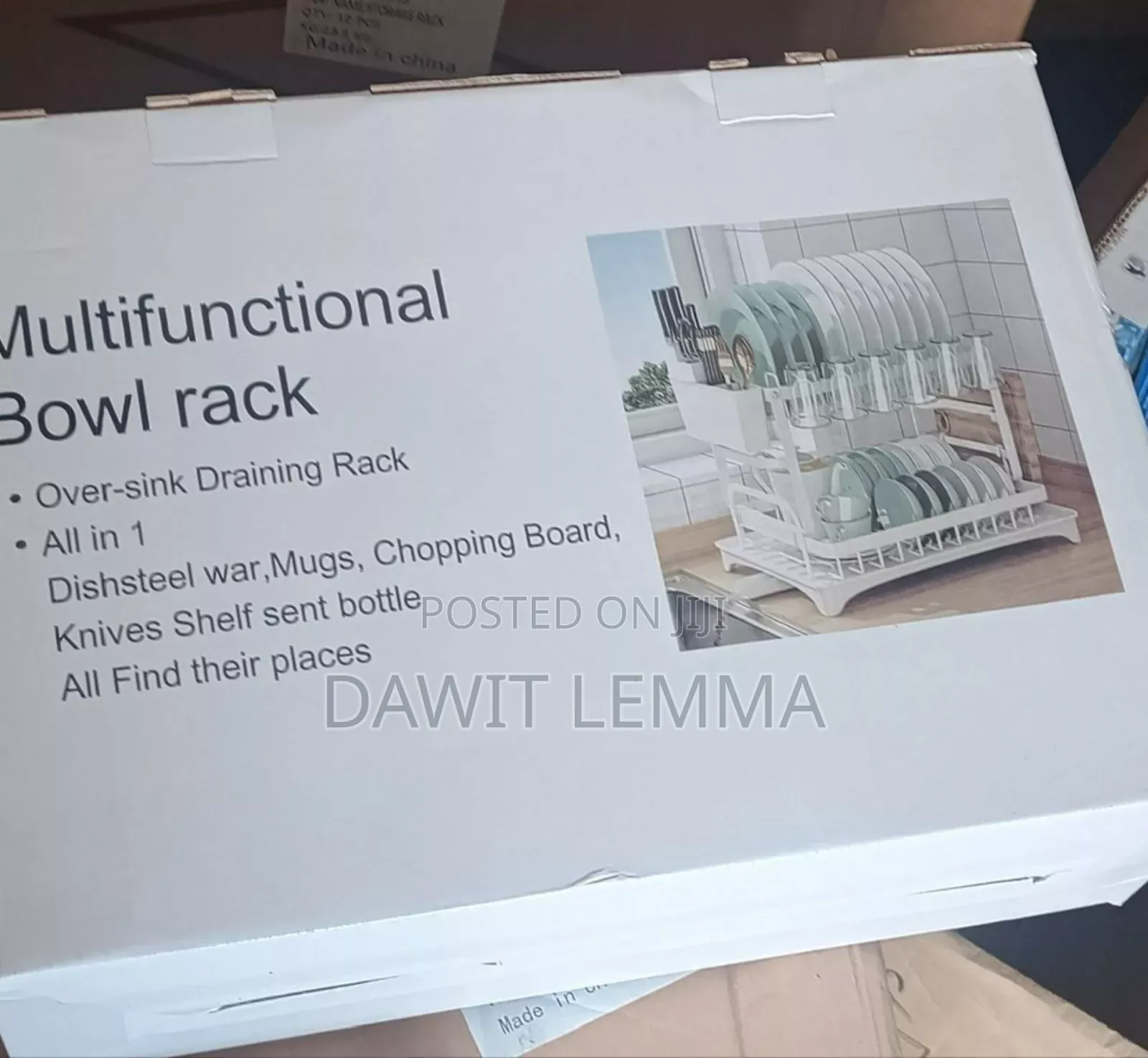 2-tier Kitchen Dish Drying Rack /የእቃ ማድረቂያ ማንጠፍጠፊያ