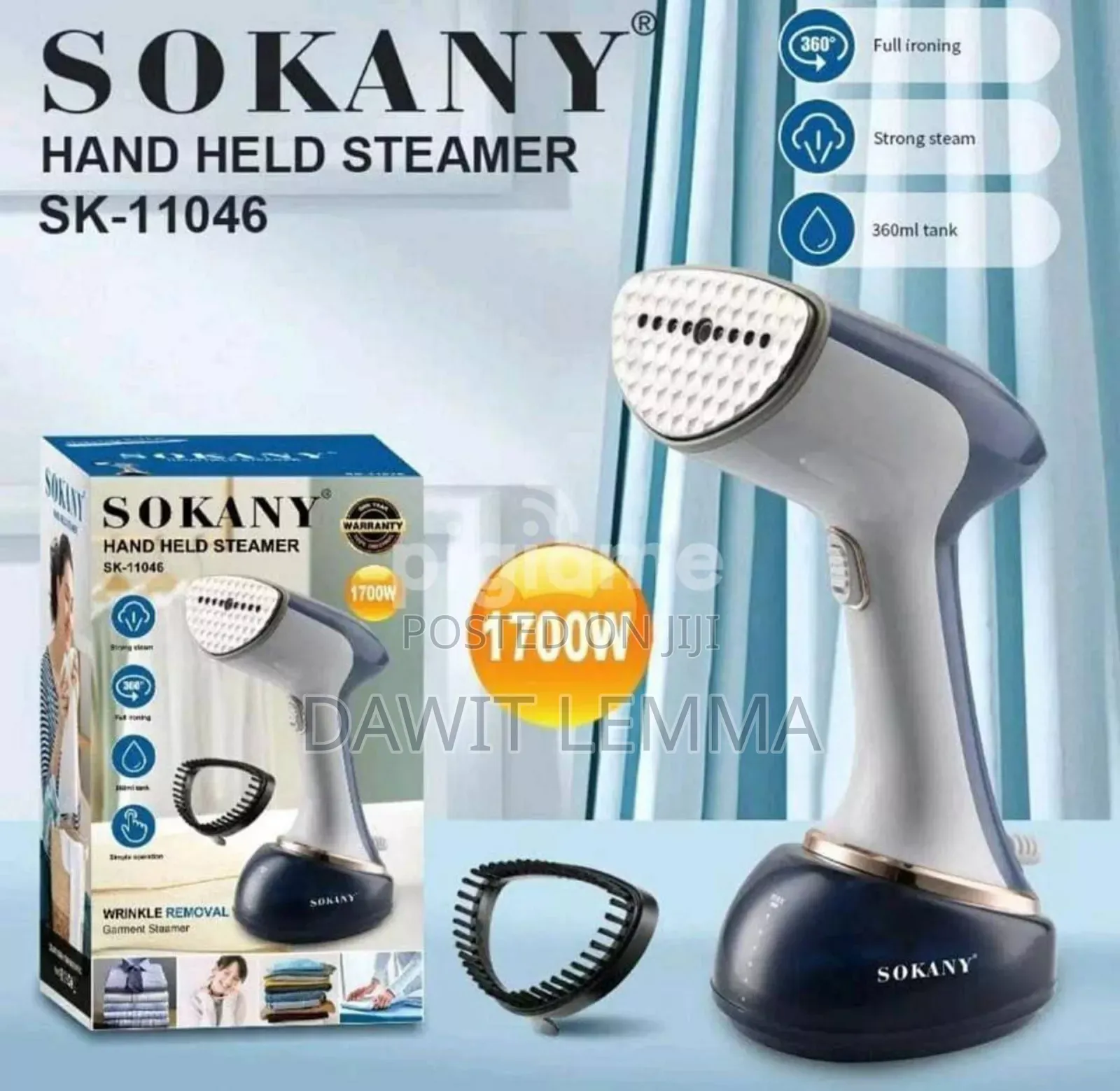 Sokany ዘመናዊ የሆነ ስቲመር (Steamer)የልብስ መተኮሻ ካውያ