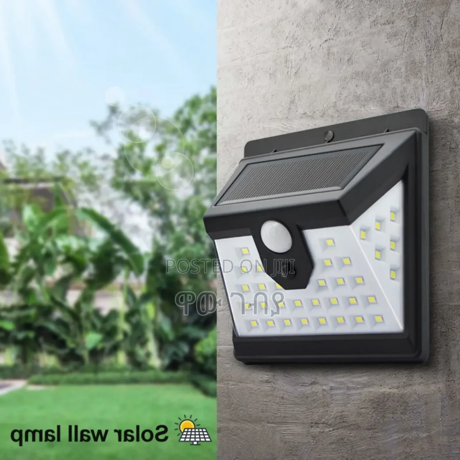 Solar-Powered Outdoor Wall Light.
