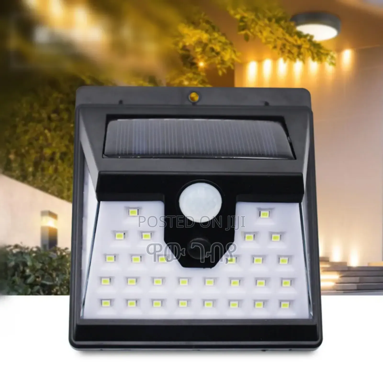 Solar-Powered Outdoor Wall Light.