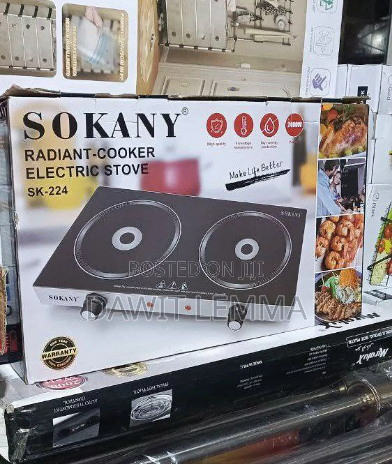 High Quality Sokany Radiant Touch Stove ገብቷል