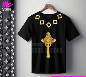 Timket Spirit Cultural T-shirt – Celebrate Ethiopian Epiphany In Style