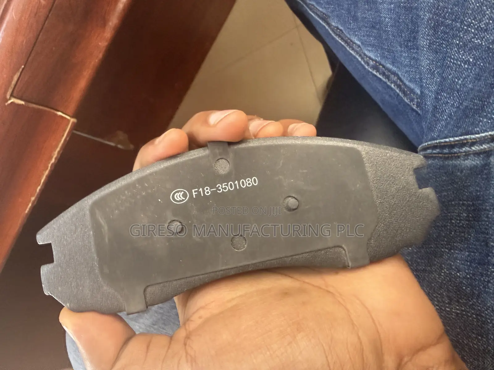 Jtour X90/X90 Plus Brake Pad