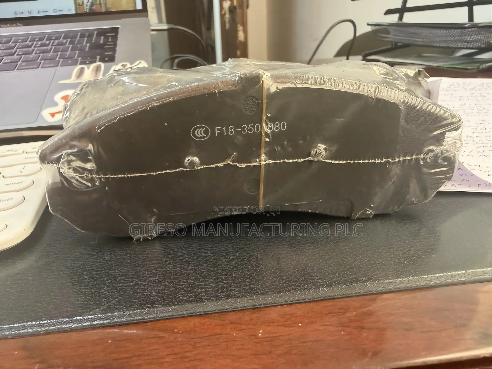 Jtour X90/X90 Plus Brake Pad