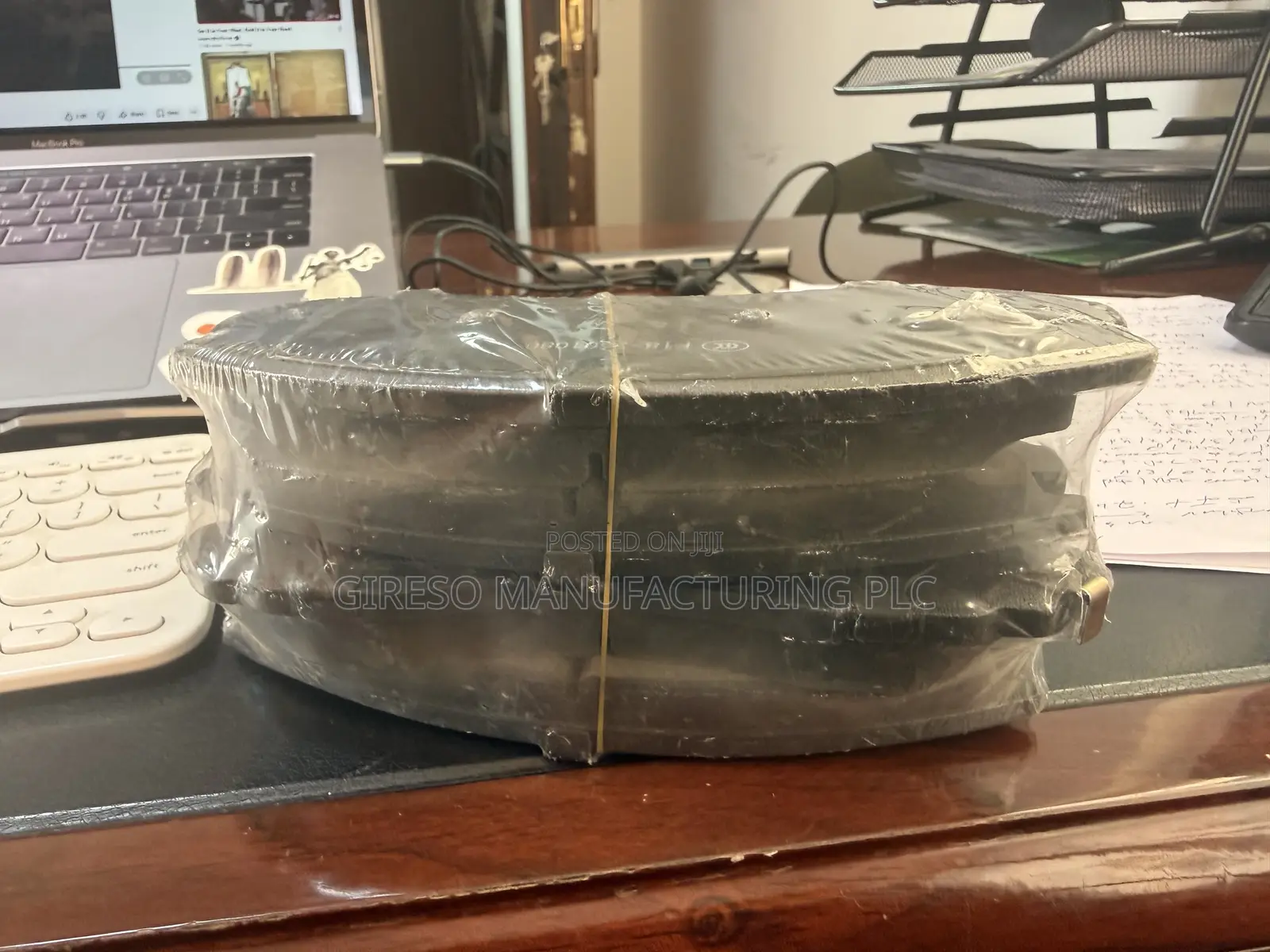 Jtour X90/X90 Plus Brake Pad