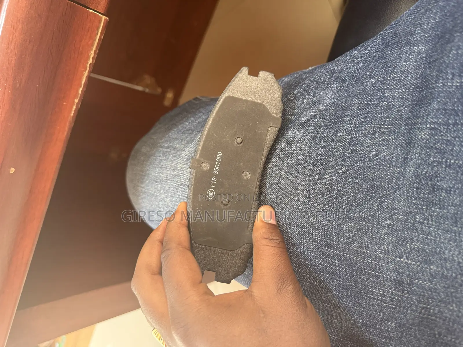 Jtour X90/X90 Plus Brake Pad