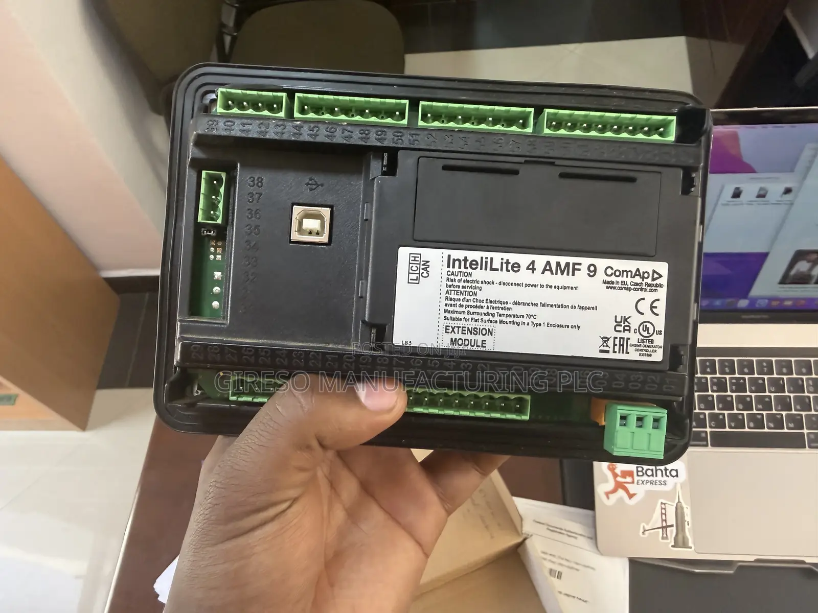 Comap Intelilite 4 Amf 9. Generator Control Panel