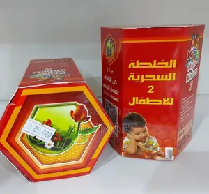 Kids Yemeni Honey