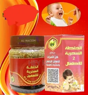 Kids Yemeni Honey