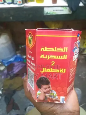 Kids Yemeni Honey