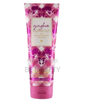 Bath and Body Lotion