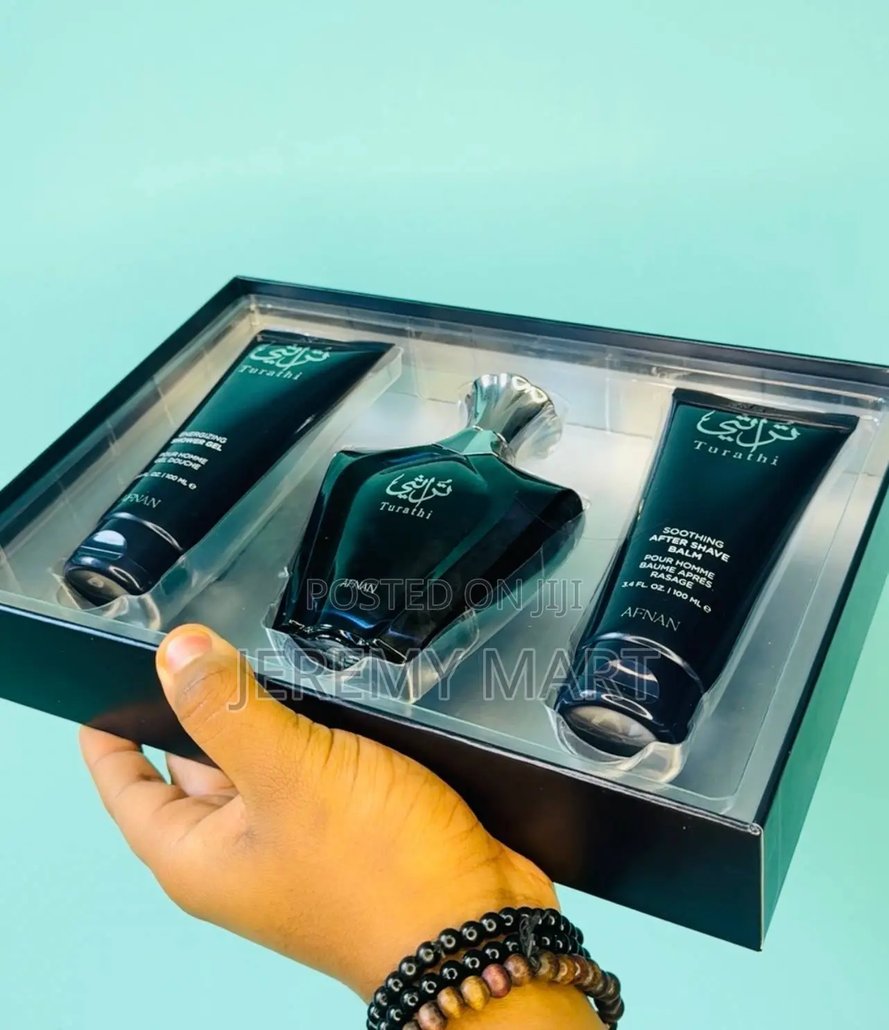 Afnan Turathi Blue Gift Set for Men
