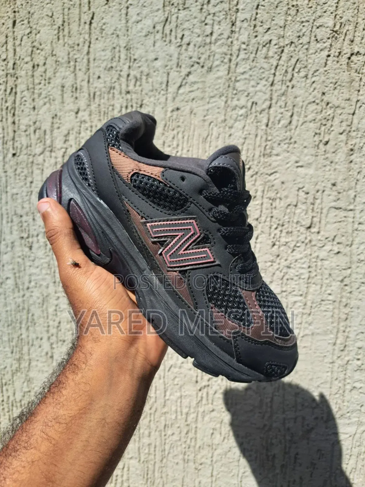 New Balance