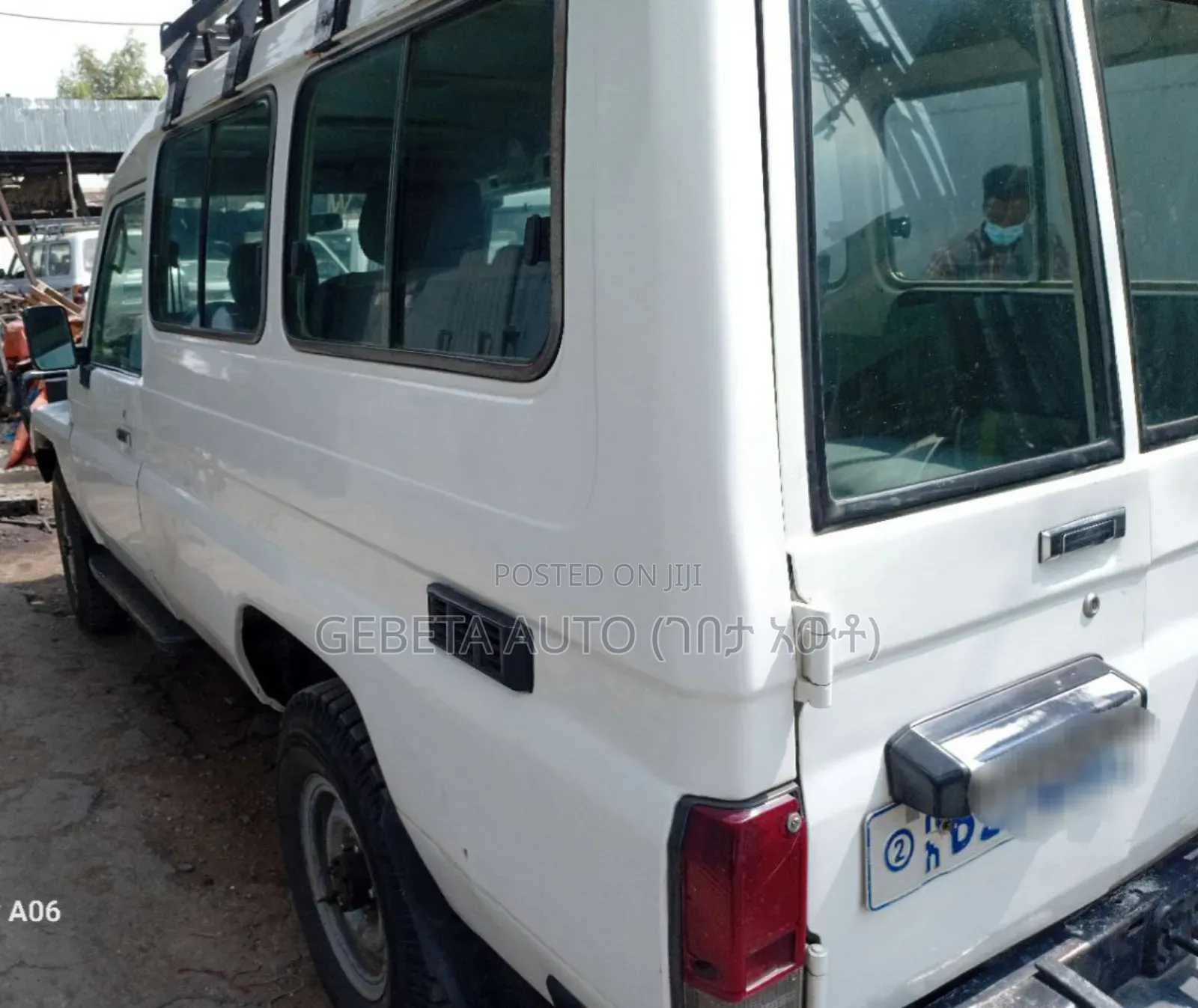 Toyota Land Cruiser 2006