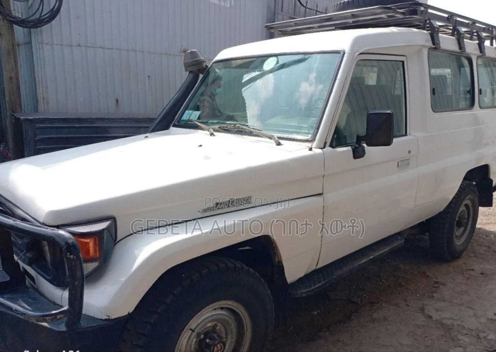 Toyota Land Cruiser 2006