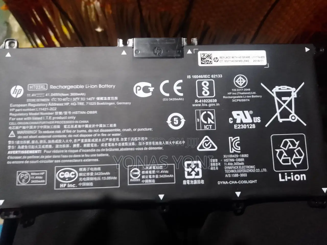 Laptops Battery