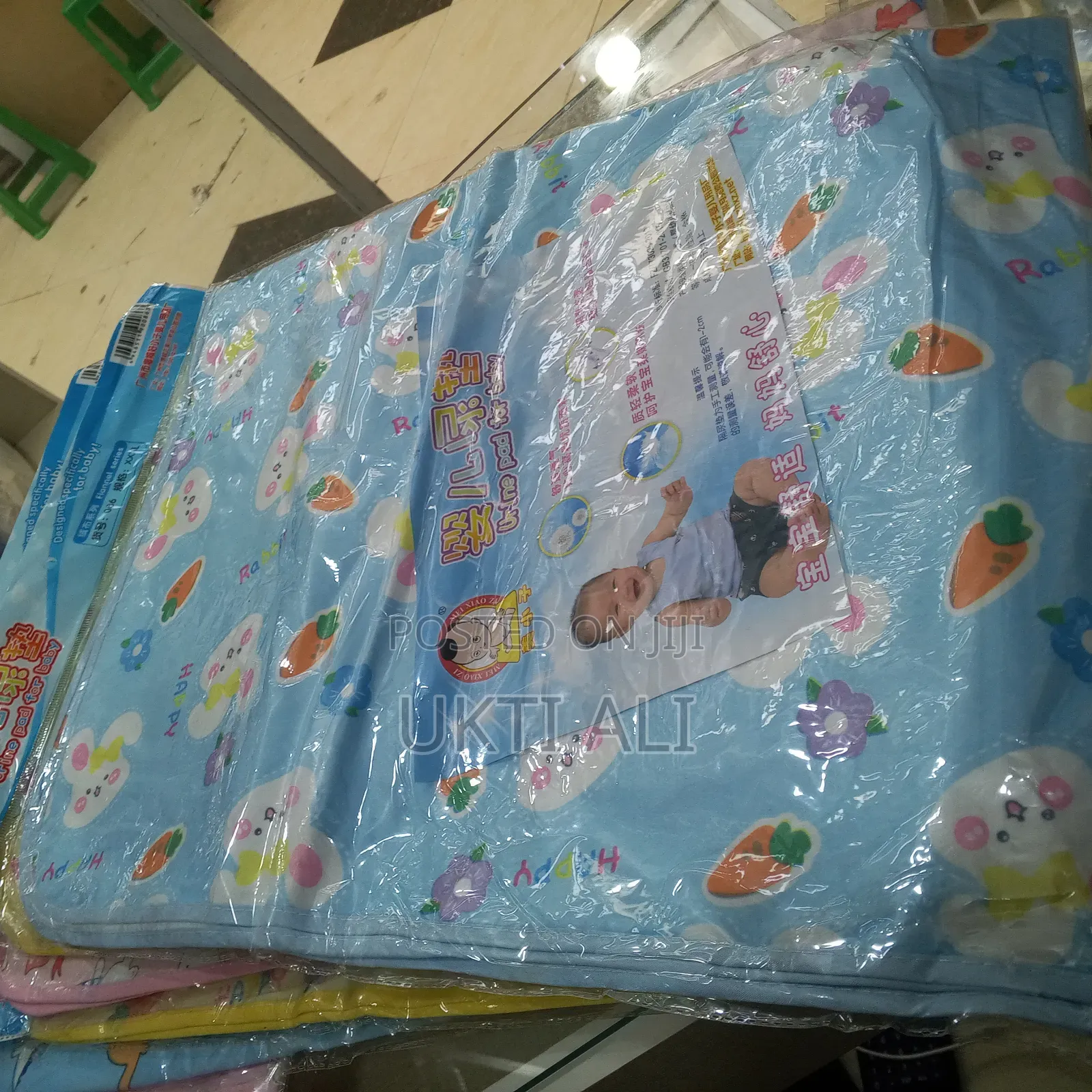 Baby Pee Pad