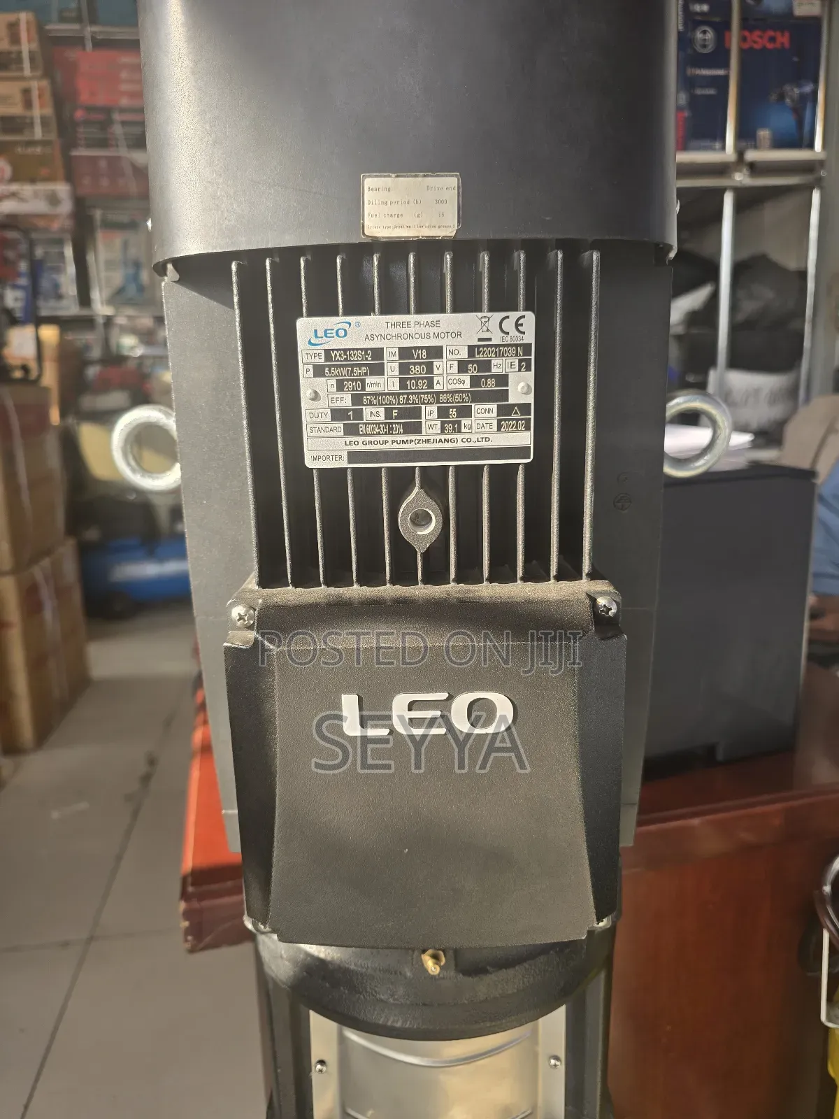 Vertical Multistage Pump