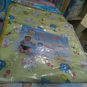 Baby Pee Pad