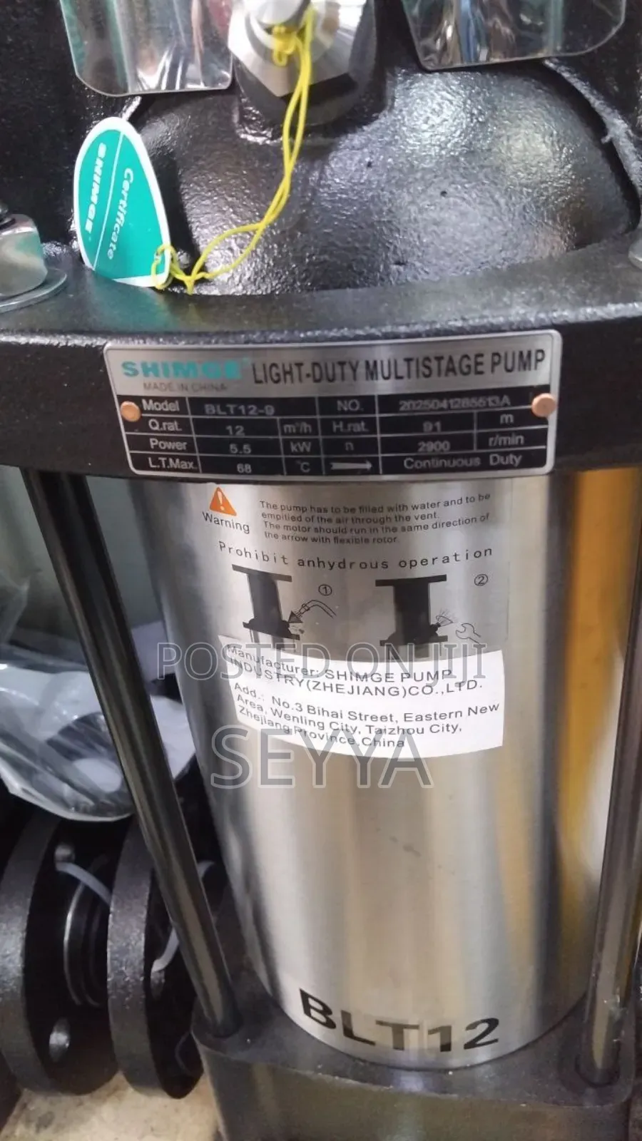 Vertical Multistage Pump