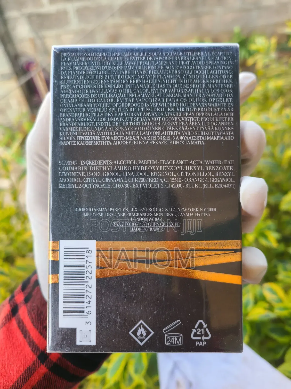 Emporio Armani Stronger With You Intensely