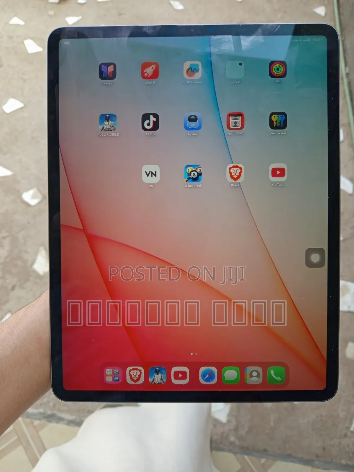 Apple iPad Pro 12.9 (2020) 256 GB Black