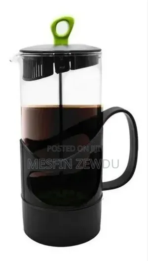 French Press Coffee Maker 350ml