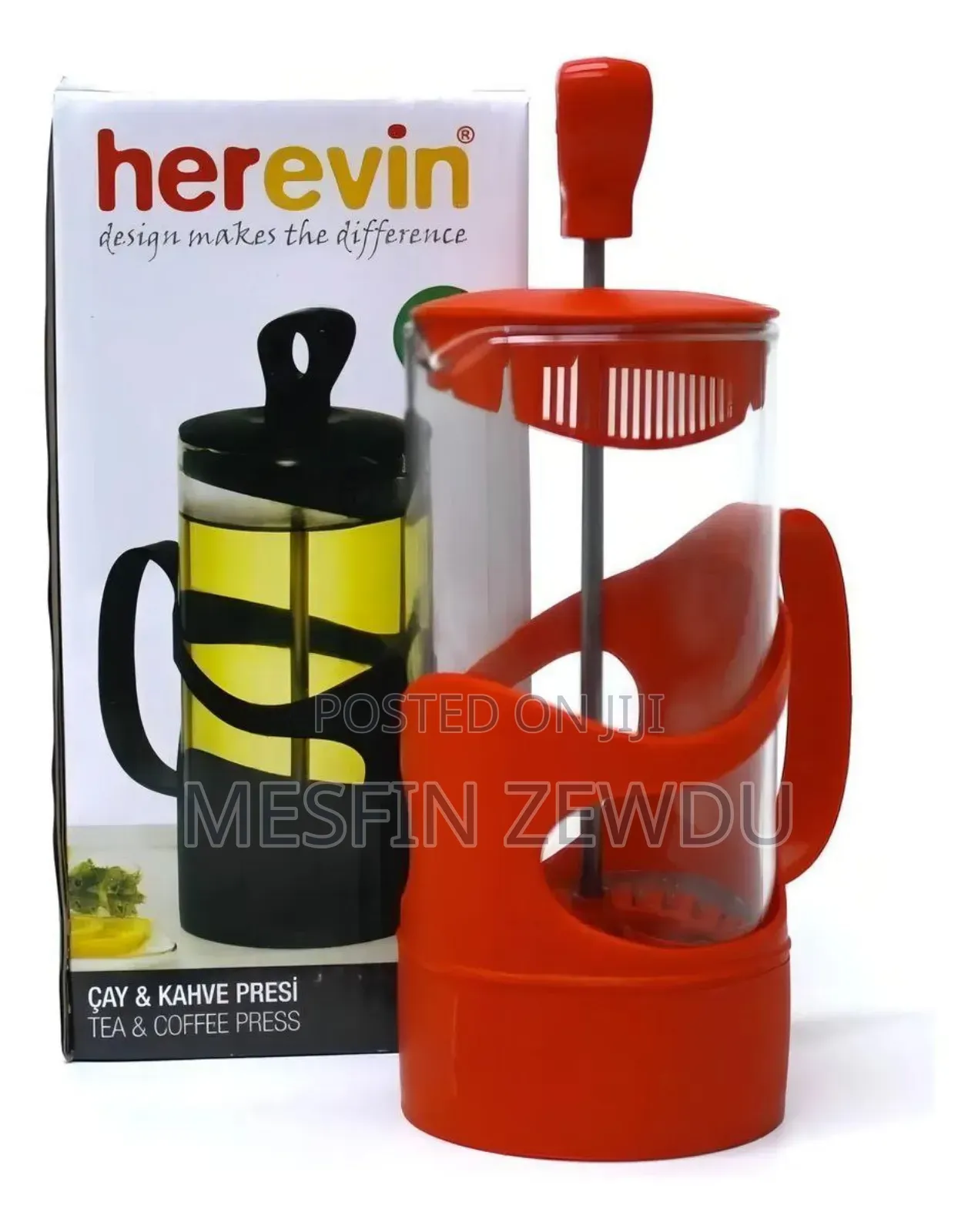 French Press Coffee Maker 350ml