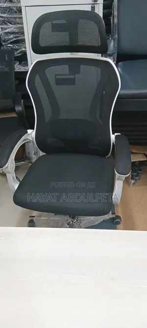 Photo - Ofise Chairs