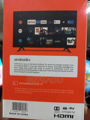 Tv Smart ማድረጊያ