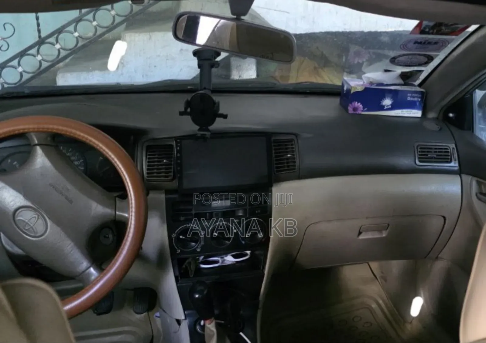 Toyota Corolla 2005 Gold