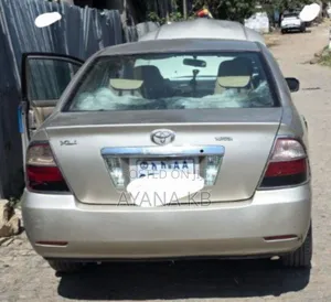 Toyota Corolla 2005 Gold