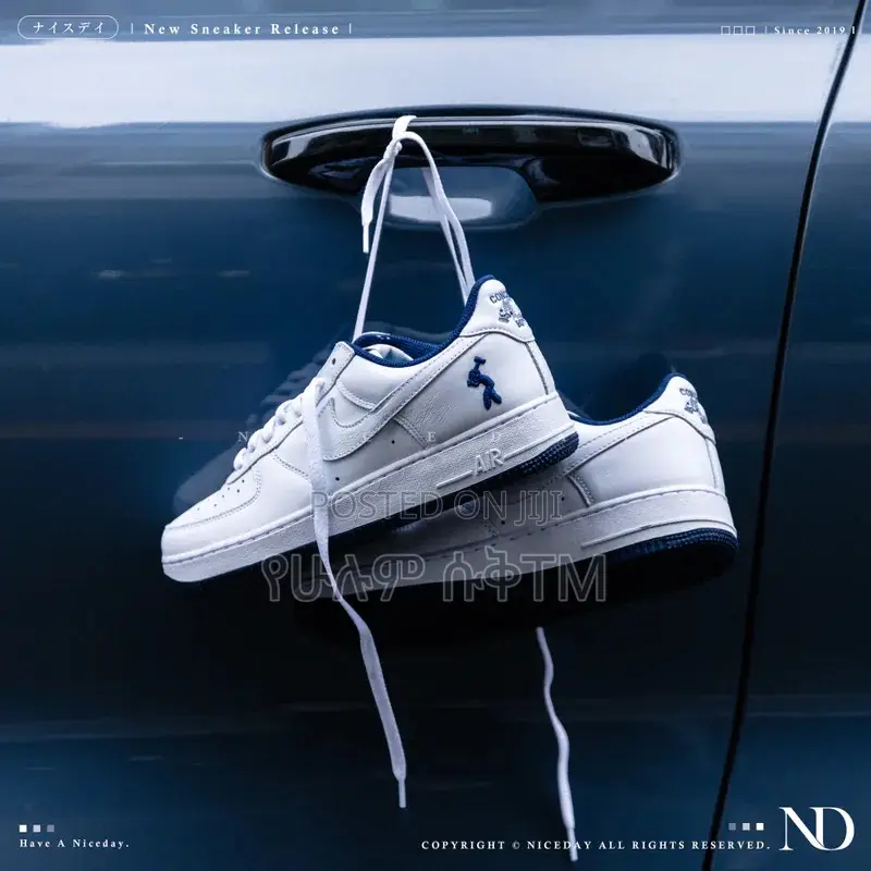 Nike Air Force 1 Low ‘07 ‘Lil Yachty Boy’S It’S Us’ Men’S Shoes