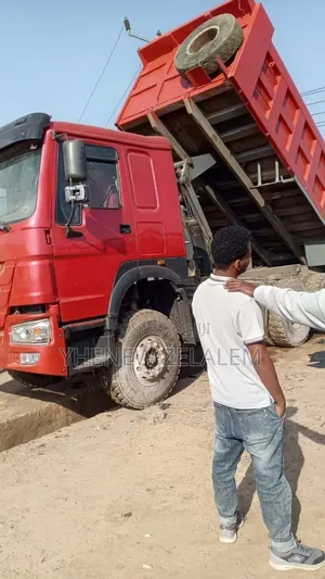 Sino ገልባጭ (አስቸኳይ )