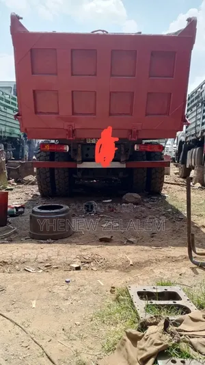 Sino ገልባጭ (አስቸኳይ )