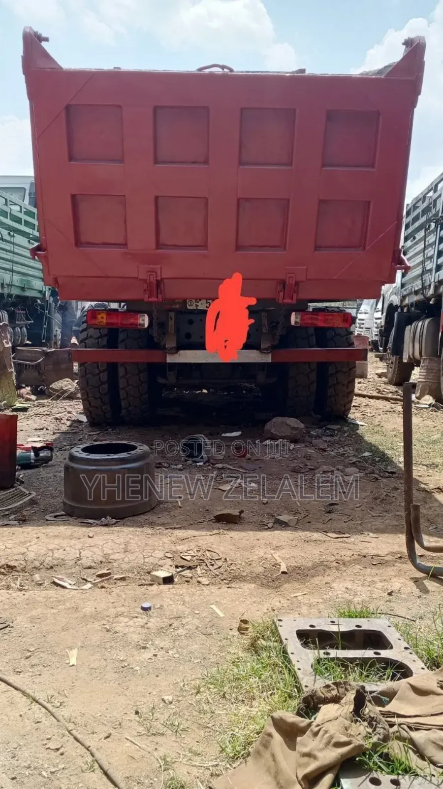 Sino ገልባጭ (አስቸኳይ )