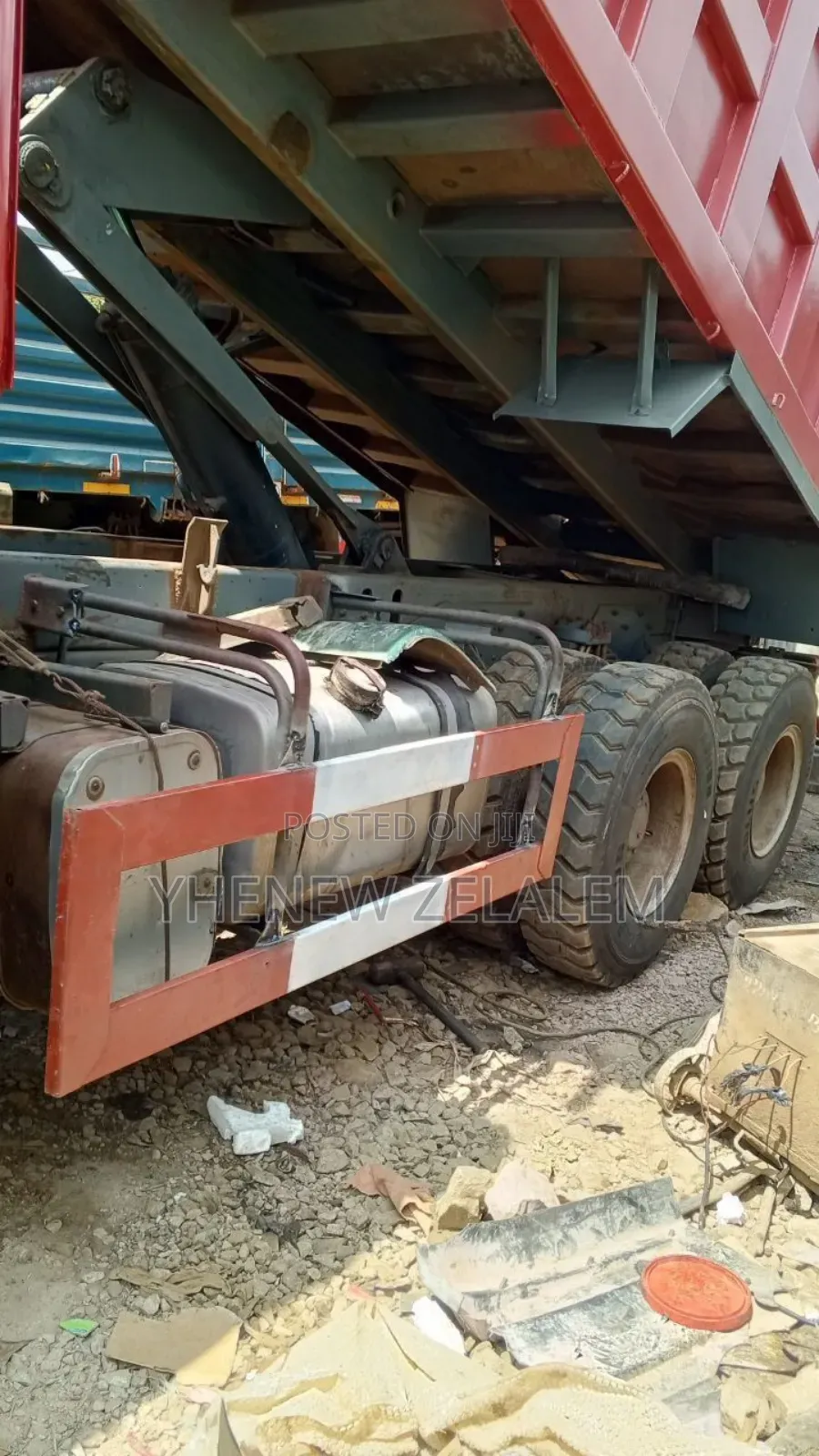 Sino ገልባጭ (አስቸኳይ )