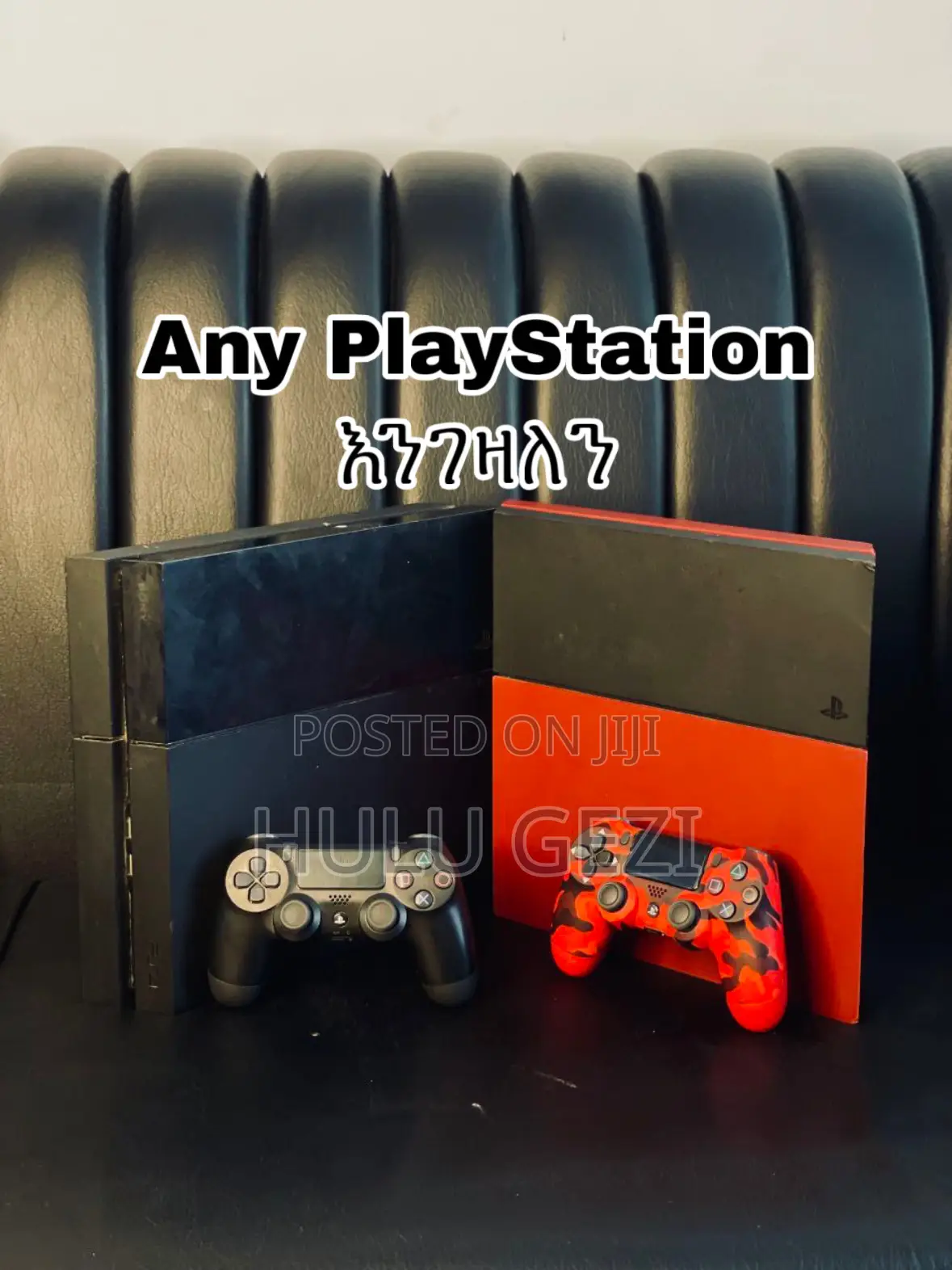 Ps 4 , 5 Slim and Fat Buy