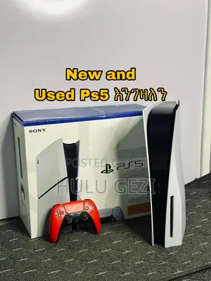 Playstation 5 Used