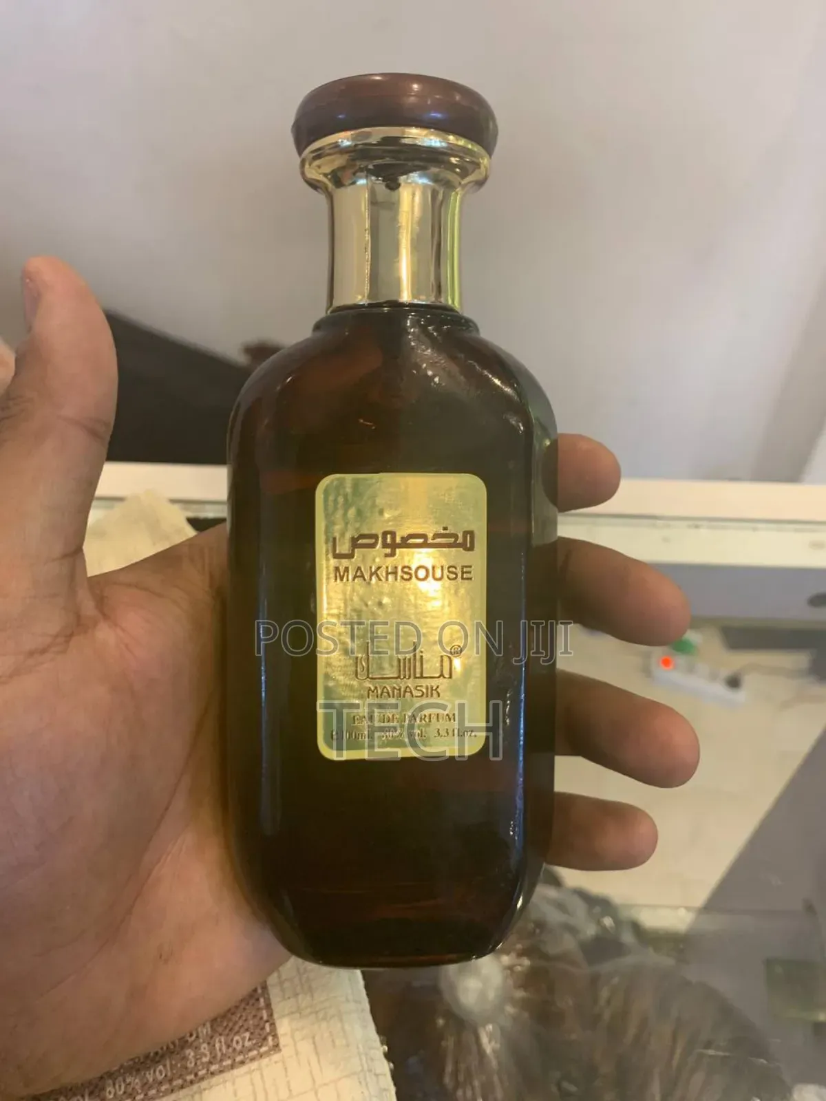 Original Makhsquse Perfume