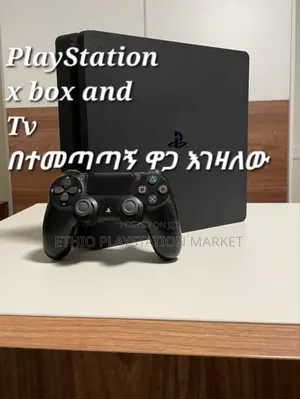 Playstation 2,3,4,5 እገዛለው