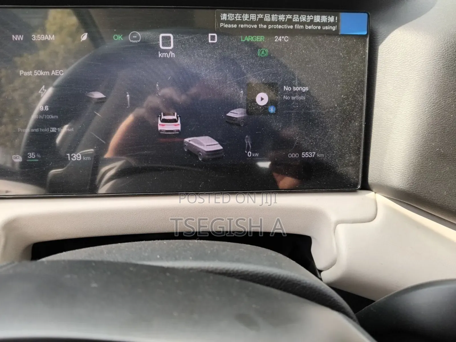 New BYD Yuan Up 2025 White