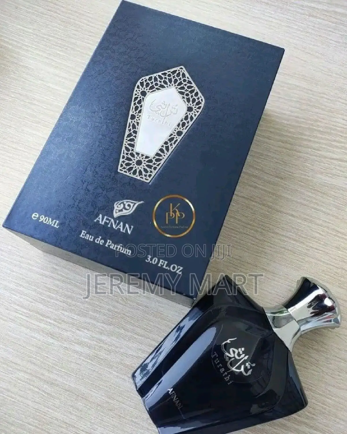 Afnan Turathi Perfume for Him