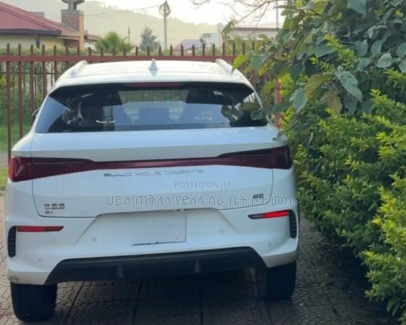 BYD E2 43 kWh 94 hp FWD 2025 White