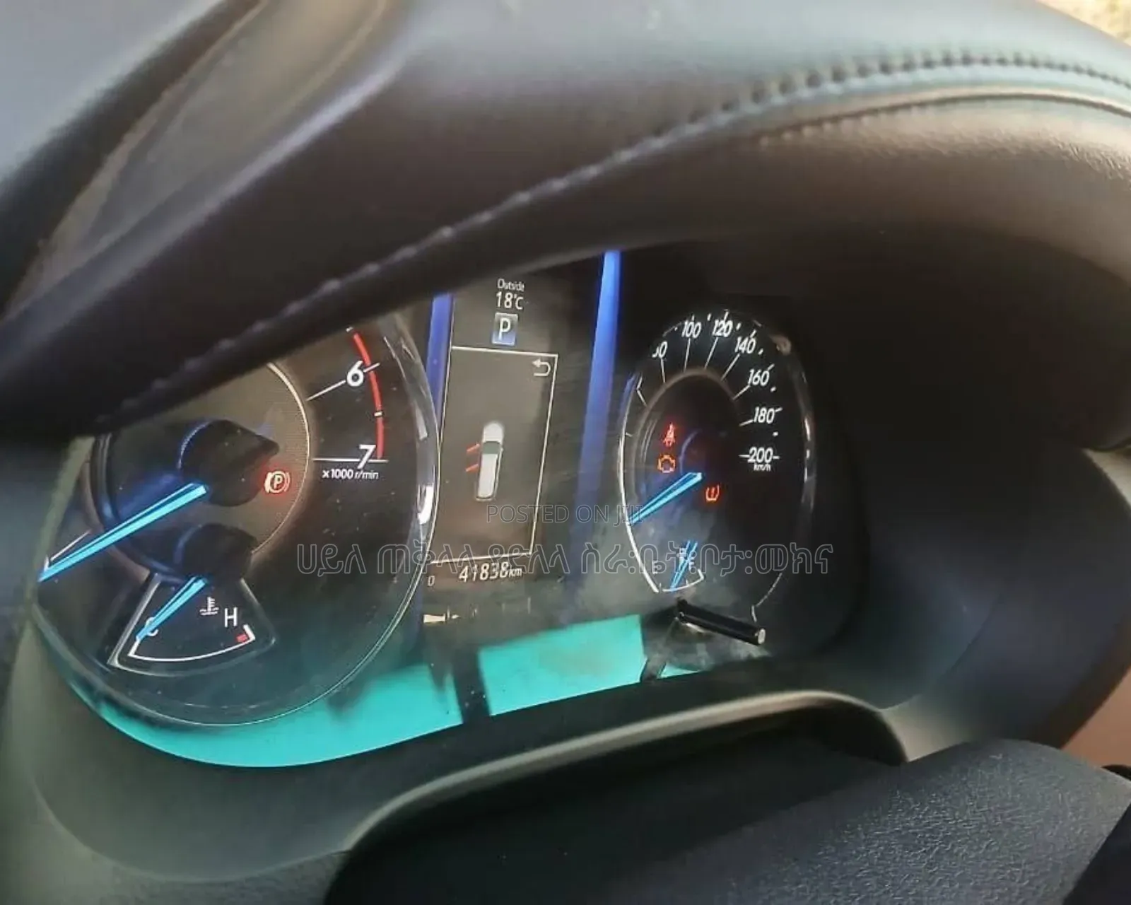 Toyota Fortuner 2019 White