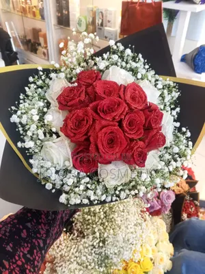 Flower for Your Girl