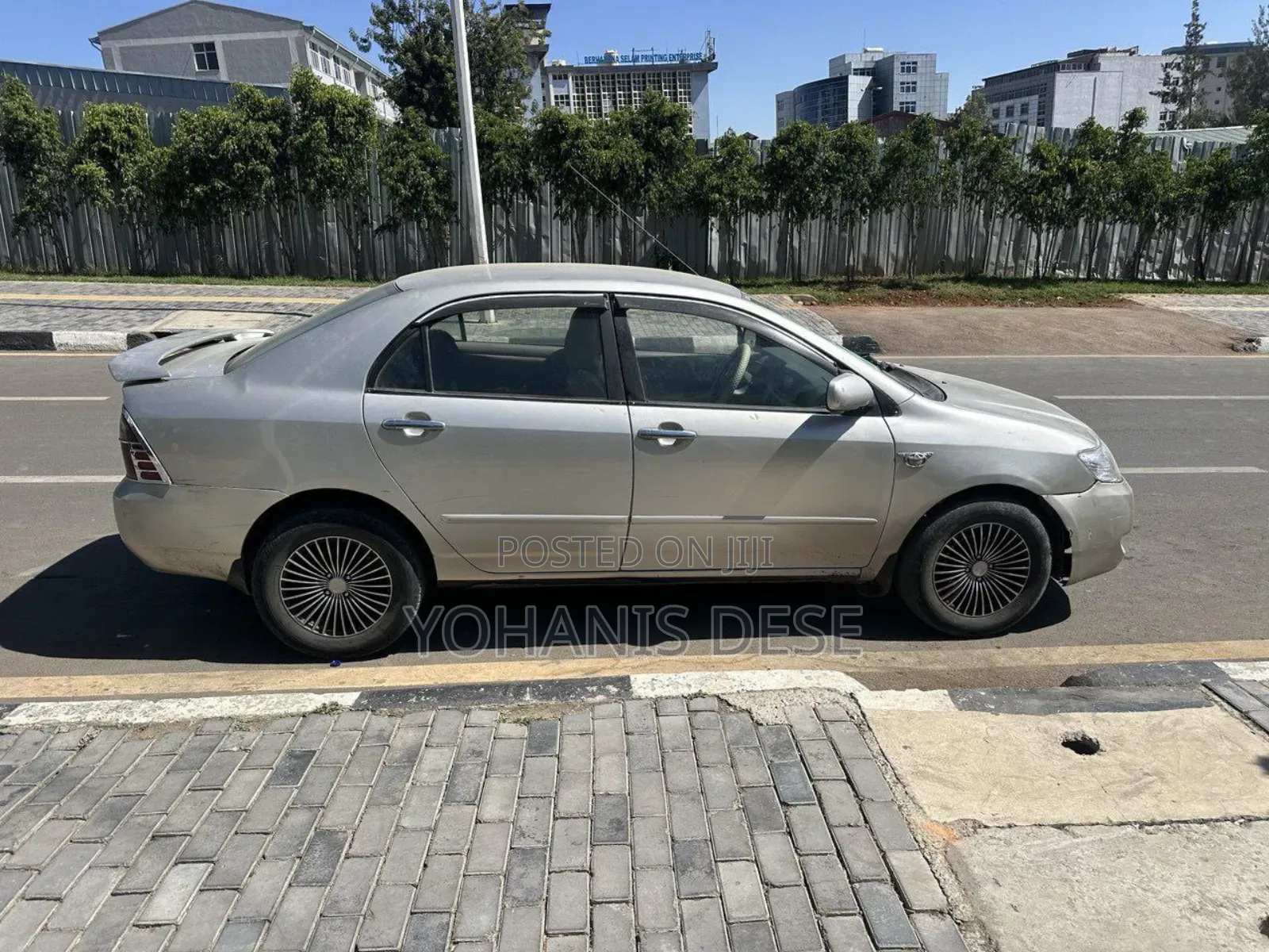 Toyota Corolla 2007 Gold