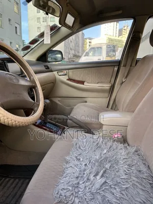 Toyota Corolla 2007 Gold