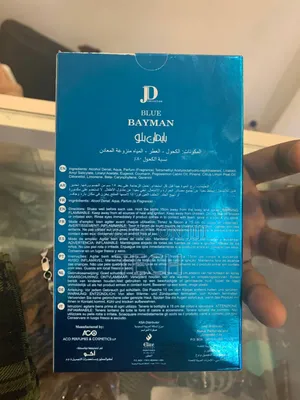 Original Blue Bayman Perfume